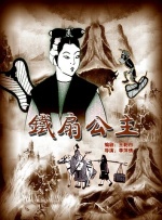 91福利国产在线观看